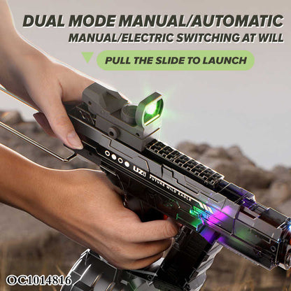 PISTOLA DE AGUA AUTOMÁTICA ELÉCTRICA