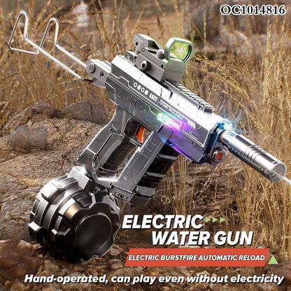 PISTOLA DE AGUA AUTOMÁTICA ELÉCTRICA