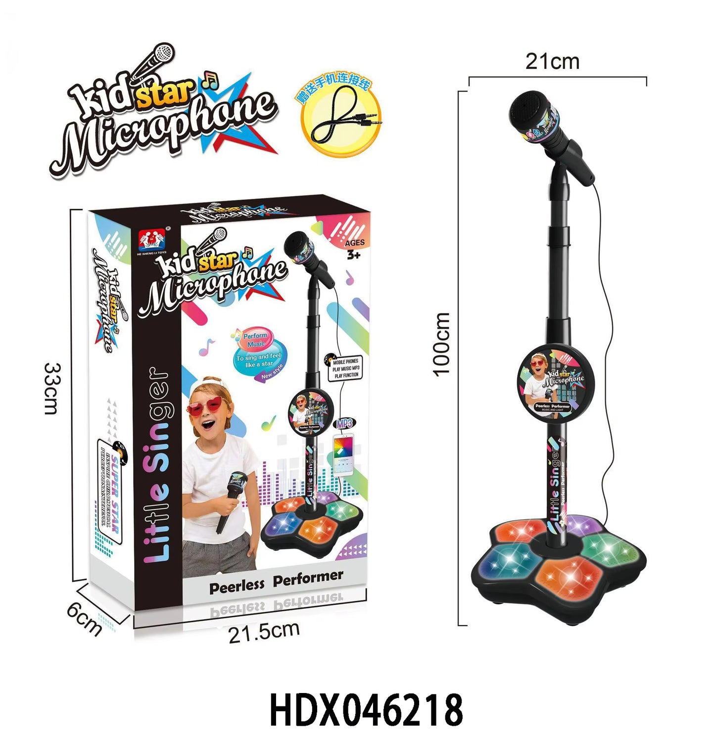 🎤🎶✨ Micrófono para Niños con Soporte Karaoke | Instrumento Musical Educativo | Juguete de Entrenamiento Cerebral